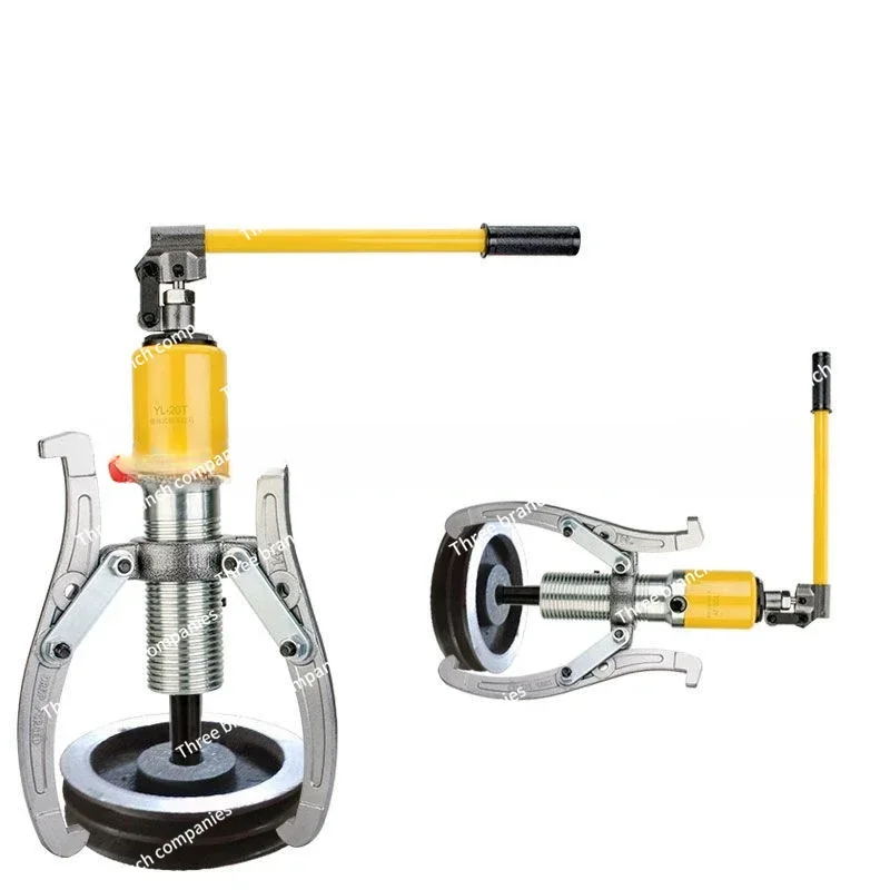 multifunctional Integral hydraulic puller bearing puller two-jaw three-jaw horizontal use free sealing ring YL5T/10T/20T/30T/50T