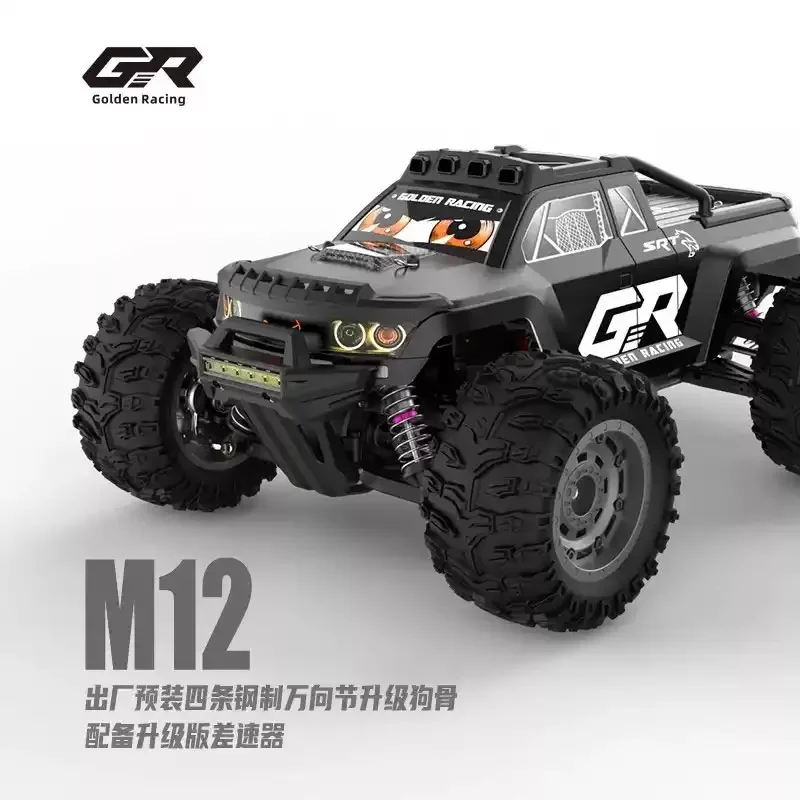 1/12 GR M12 1201PRO RC Afstandsbediening Off-Road Auto Simulatie Stunt Flip Vierwielaandrijving Borstelloos Model speelgoed Voor Jongens