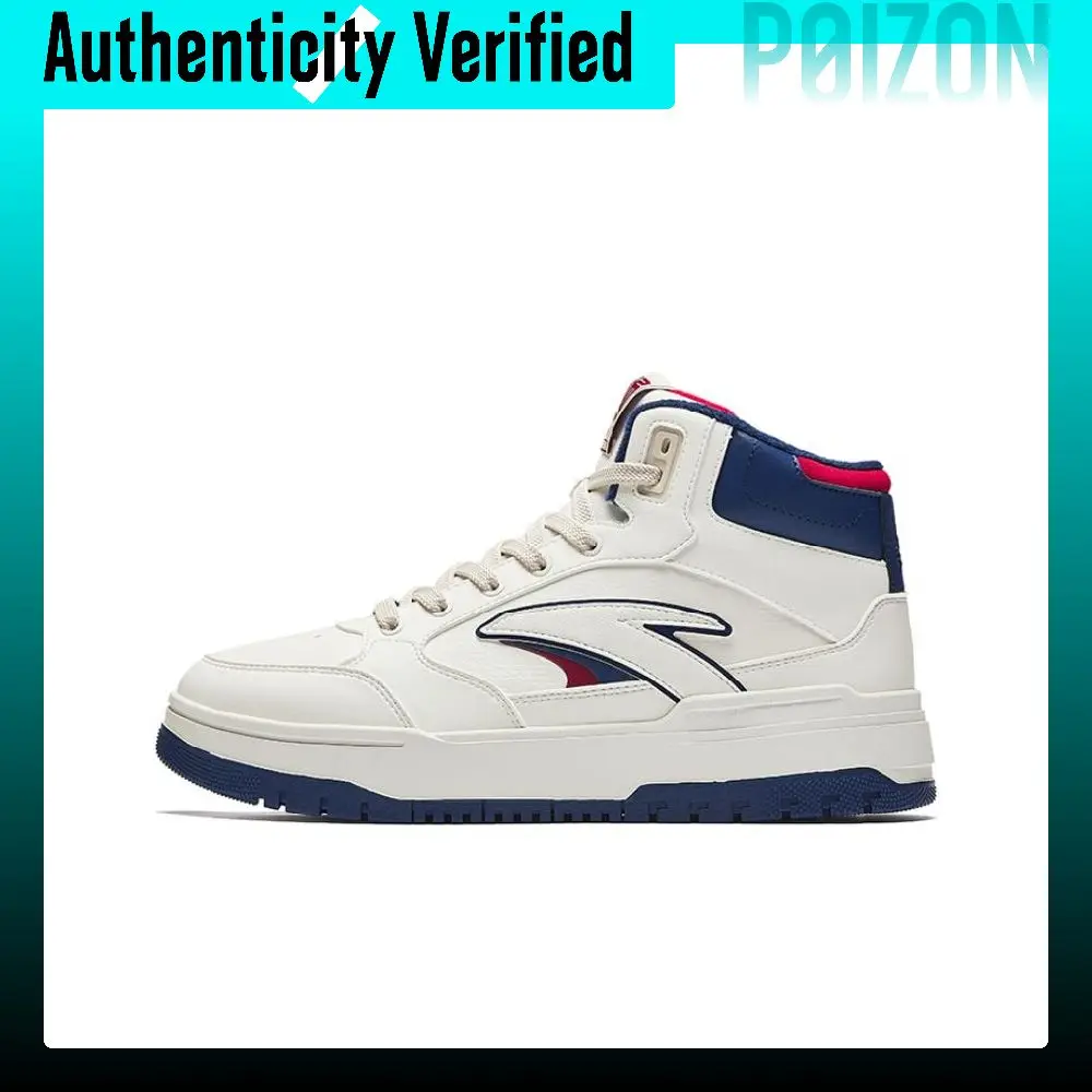 Anta 982 Fleece Lined Casual Trendy Thermal Slip Resistant And Abrasion Resistant High top Skateboard Shoes Men's 112448961-1