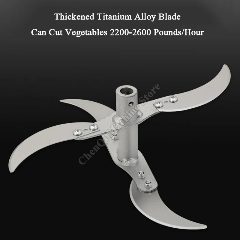 야채 분쇄기 가정용 사육 전기 닭 오리 거위 돼지 자동 다기능 분쇄기