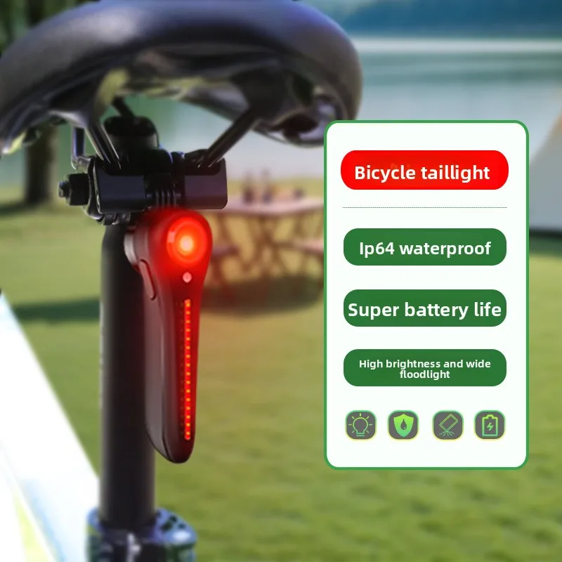

Outdoor smart mountain bike charging brake running water tail light road cycling bicycle night riding light