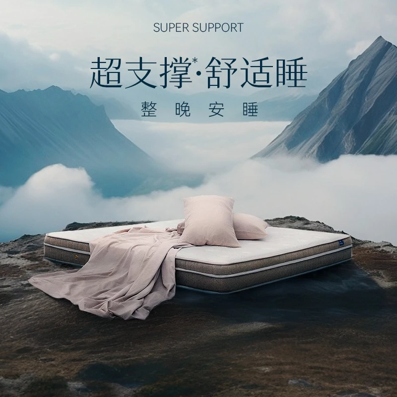 Matras, superzachte slaap, mat, aanbevolen, slim