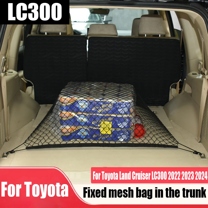 

Для Toyota Land Cruiser LC300 2022 2023 2024, модифицированная фиксированная сетчатая сумка для багажника, аксессуары для украшения интерьера автомобиля