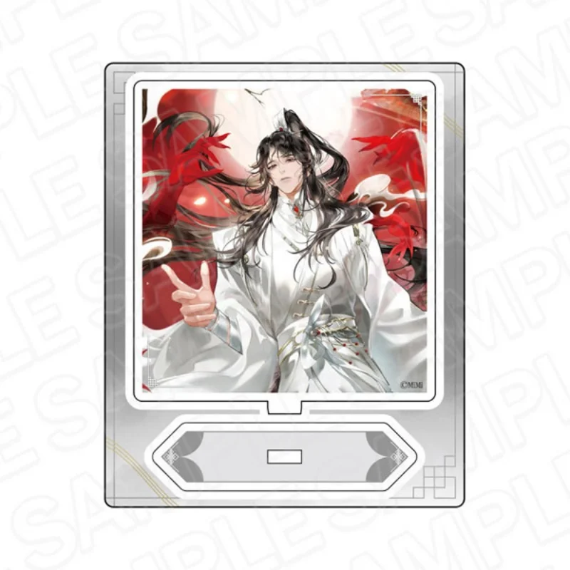 The Husky and His White Cat Shizun: Erha He Ta De Bai Mao 