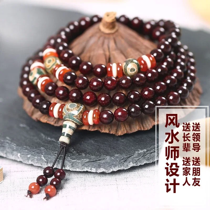 

Authentic Pterocarpus Santalinus Bracelet Old Materials 108 Bracelet Diy Beads Collectables-Autograph Rosary for Men and Women