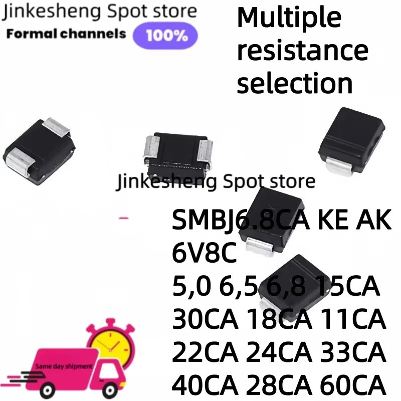 20PCS Transient Dio…