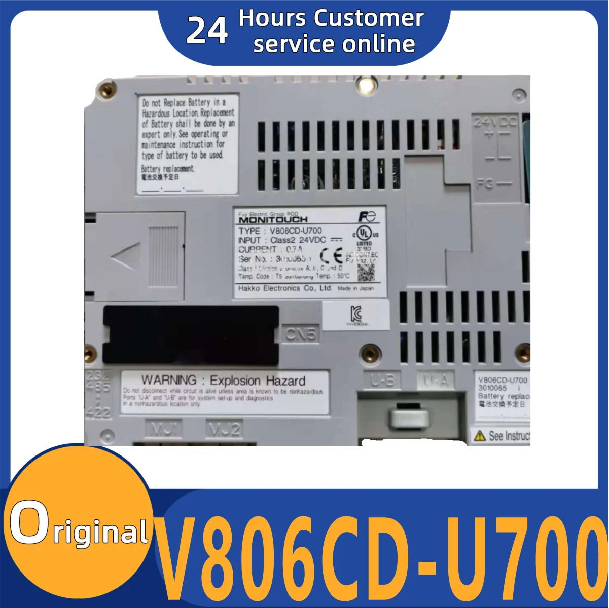 

Совершенно новый оригинальный сенсорный экранV806CD-U700V806ICDNV806IMDV806MDNV806CDN