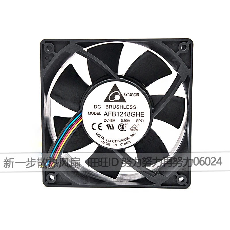 

Delta Electronics AFB1248GHE SP71 DC 48V 0.90A 120x120x38mm 4-Wire Server Cooling Fan