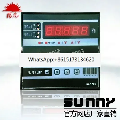 YG-52TS (ZDR-I) Intelligent Digital Display Resistance Vacuum Gauge Pirani Vacuum Measuring Instrument ZJ-52T