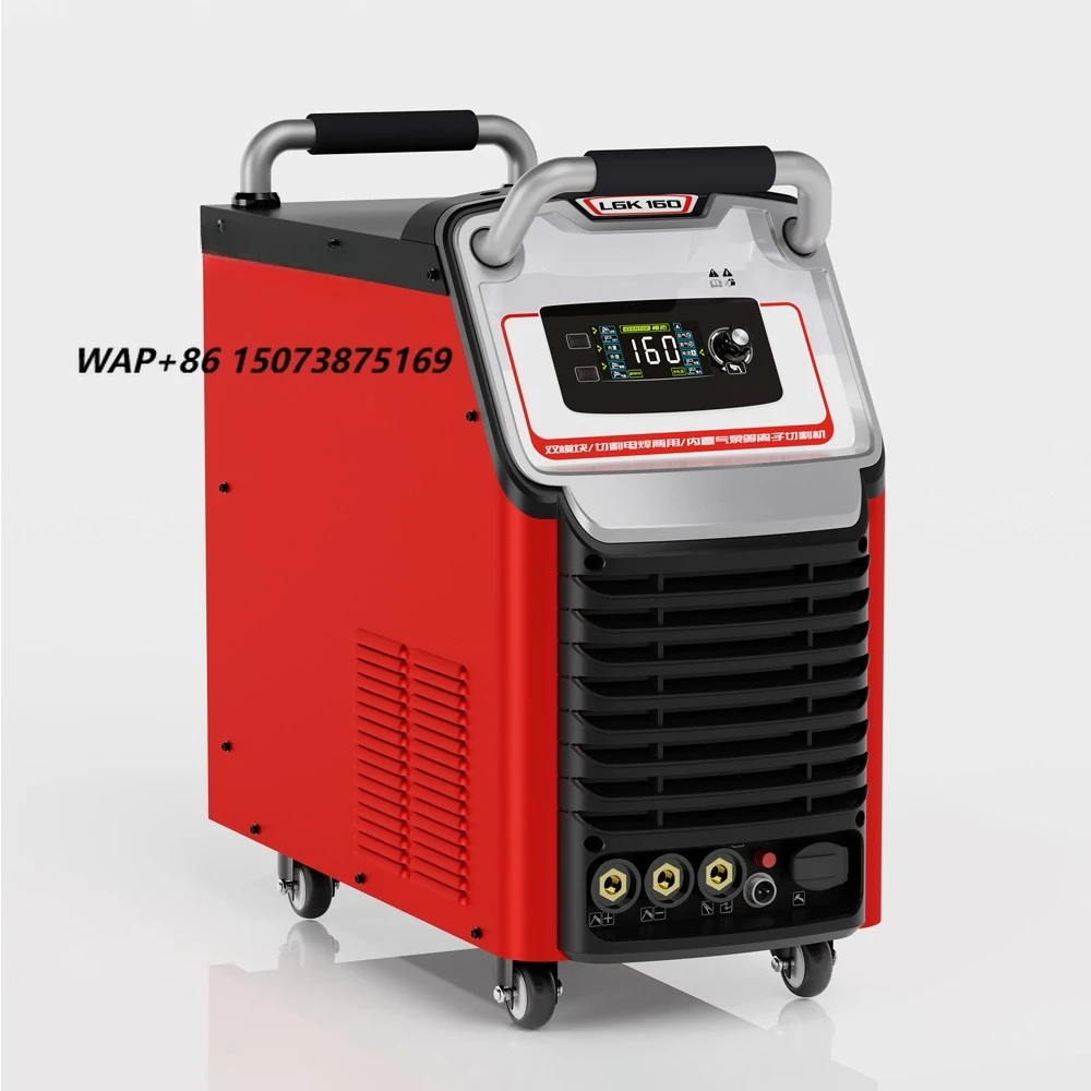 

High Reliability 160A Aluminum Plasma Cutter with Handheld Cut Welding Machine for Steel and Max Thickness 55mm Plus
