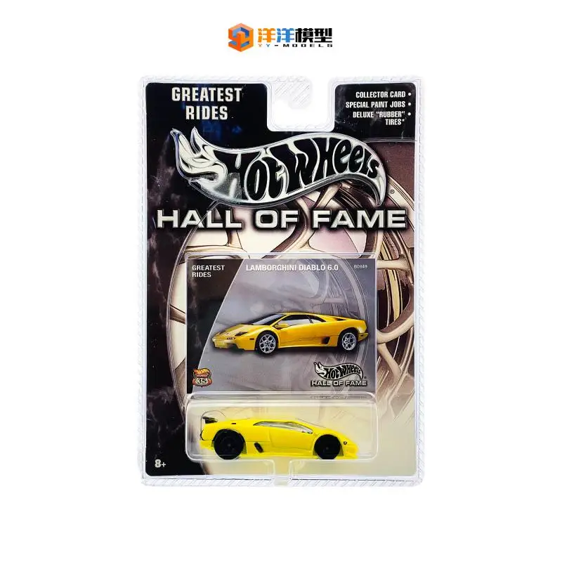 Hot Wheels hall of name 1:64  Lamborghini Diablo Collection of die cast alloy trolley model ornaments