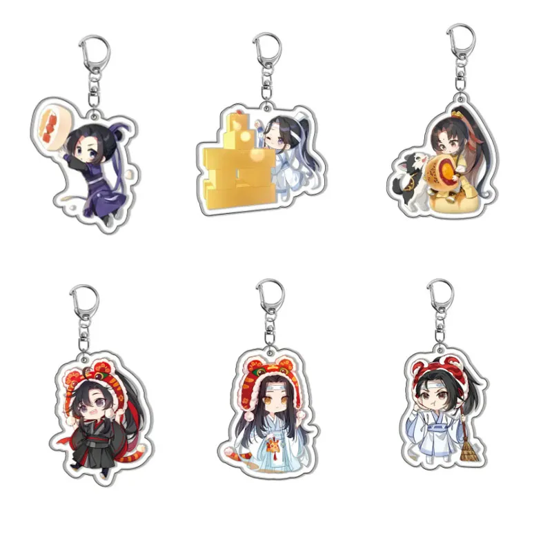 New Mo Dao Zu Shi Keychain Chen Qing Ling The Grandmaster of Demonic Lan Wangji Wei Wuxian Key Chain Jewelry Cosplay Accessories