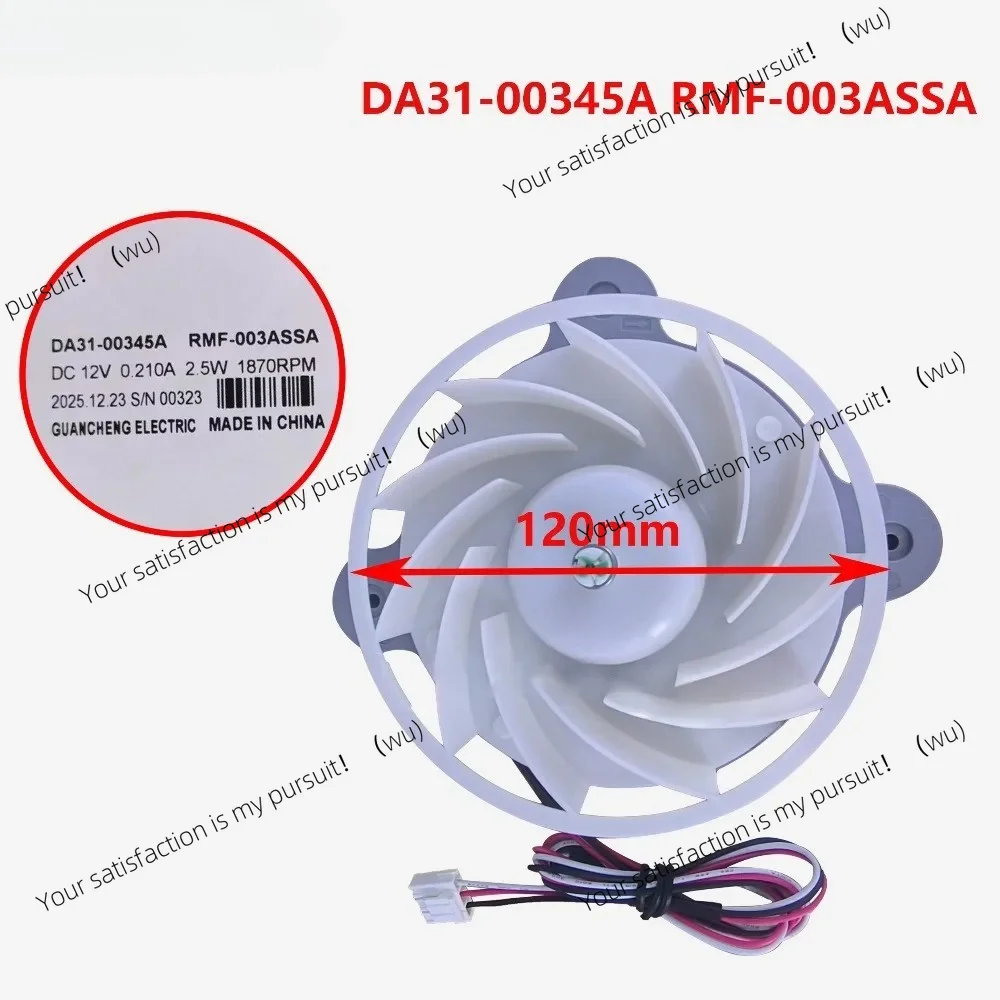 

New For Samsung Refrigerator Cooling Fan RMF-003ASSA DC12V Fridge Radiator DA31-00345A Freezer Parts