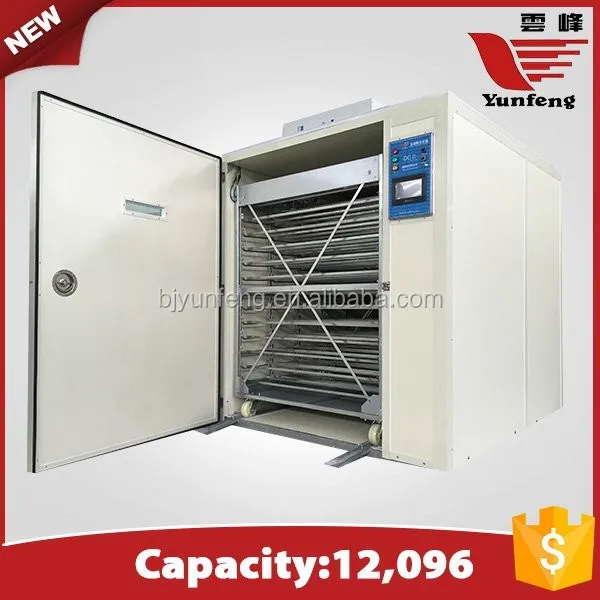 YFDF-120 high quality factory directly commercial chicken incubator in pakistan