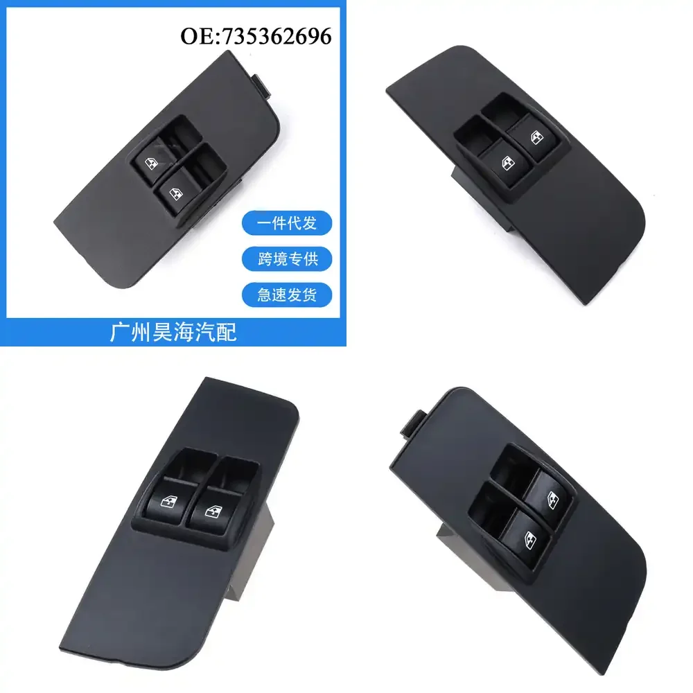 

Car Window Power Window Switch for Fiat 12-19 | Glass Lift Control Switch | Auto Door Window Regulator Switch | Universal