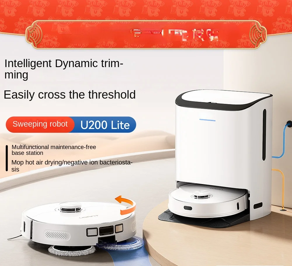 

Sweeping and dragging robot integrated intelligent dynamic Yanbian cleaning U200lite