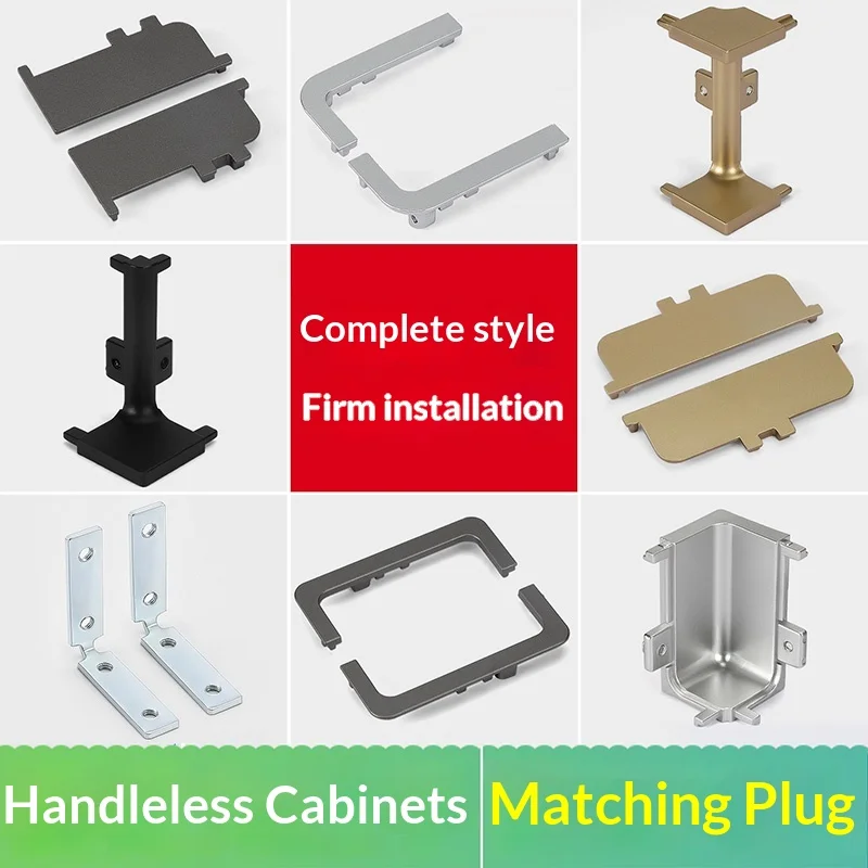 Handle Free Accessorie Aluminum Alloy Cabinet Body 57 Handle Free Cabinet Door Profile Kitchen Cabinet Concealed Handle Embedded