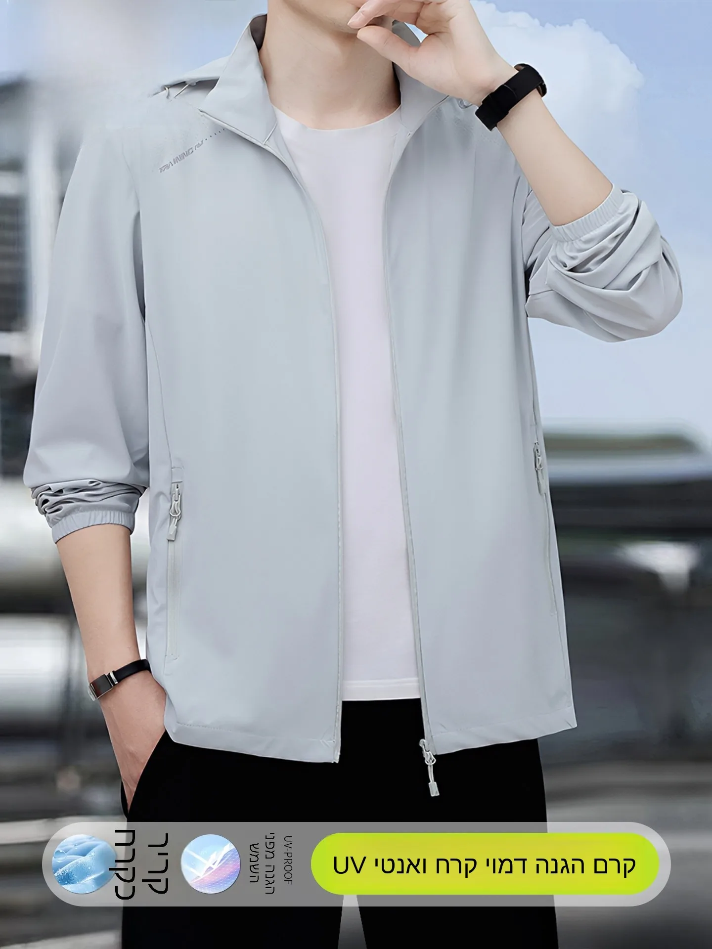 pierre-cardin-men's-summer-lightweight-ice-silk-sun-protection-jacket-with-detachable-cap-breathable-cool-feeling-skin-shirt