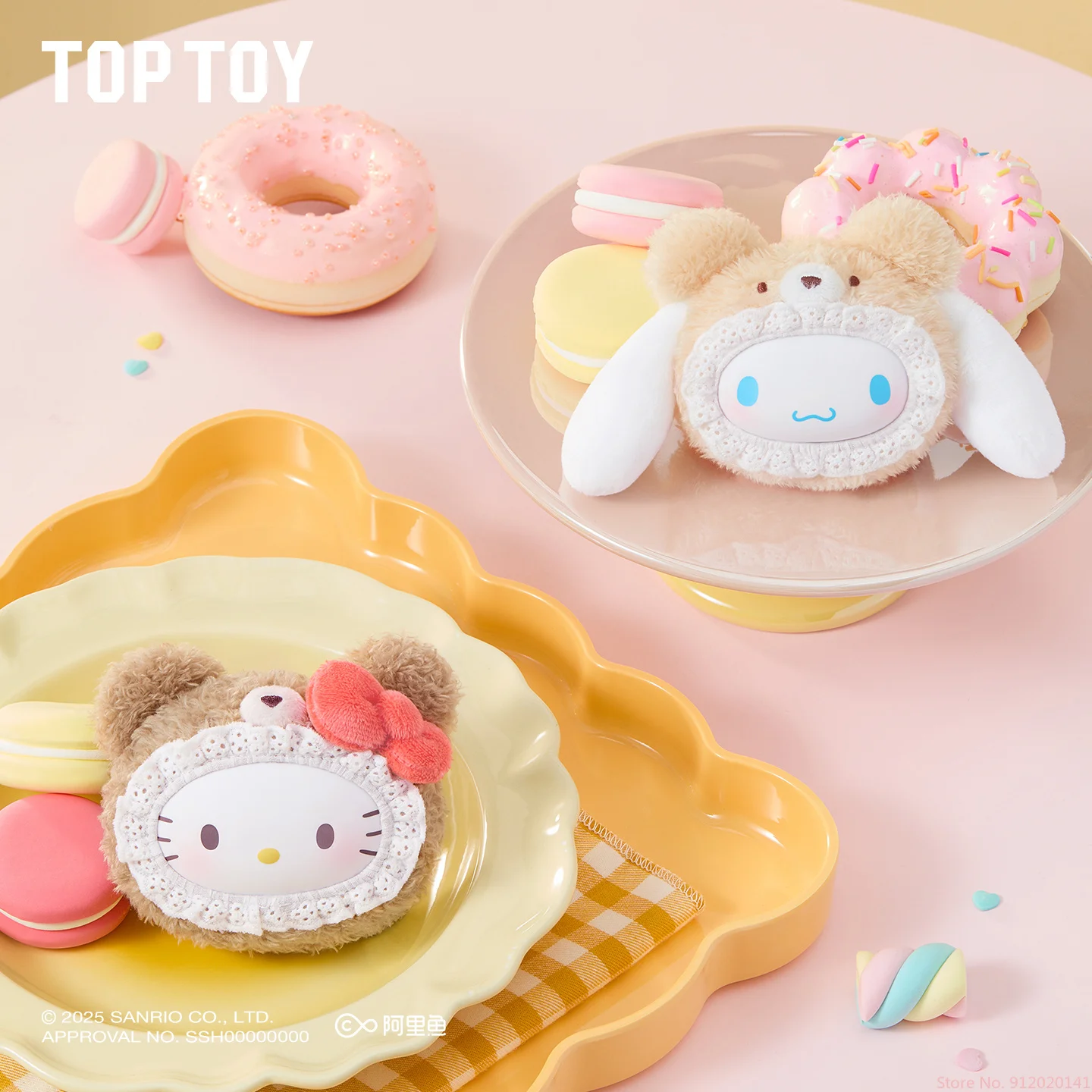 Spot New Sanrio Family Velvet Bear Series Vinyl Blind Box Toys Pendant Anime Kuromi Pompompurin Pochacco Kuromi Ornaments Gift