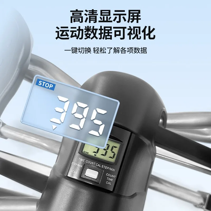 Stepper cross-border multi-functional U-shaped Korean left and right swing machine In situ mountaineering pedal machine
