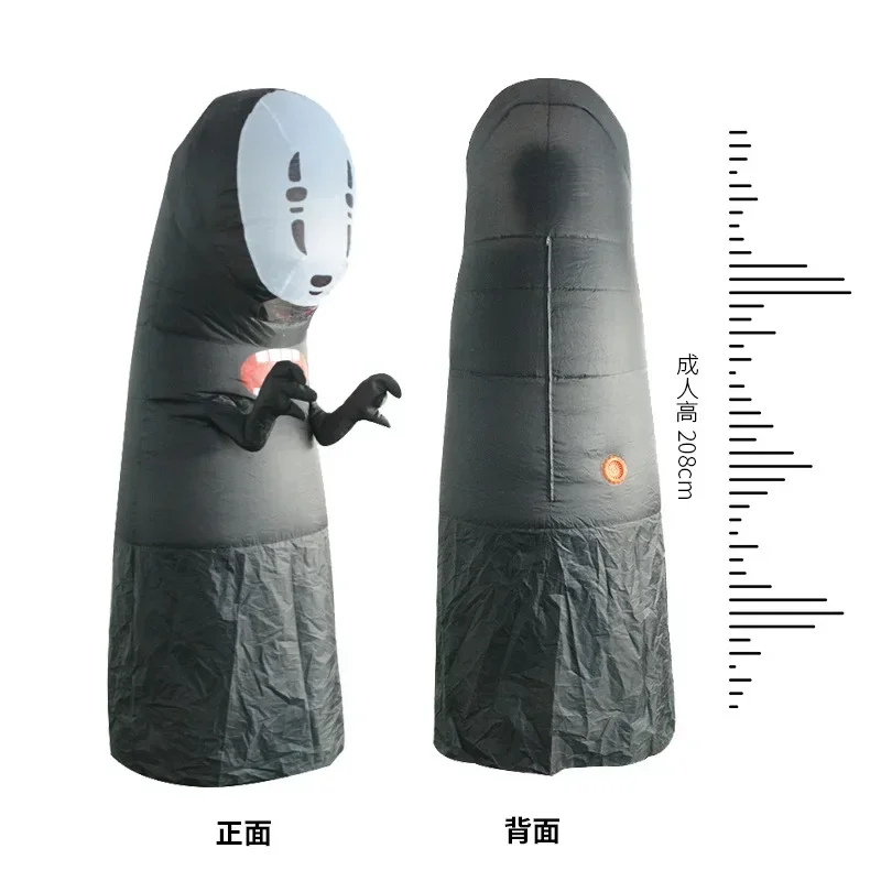 Halloween Inflatable Toys New Funny Cosplay Holiday Performance Costumes Cute and Silly Faceless Male Inflatable Clothing Toys