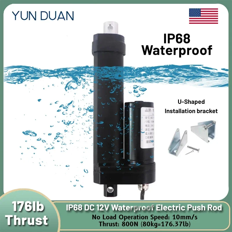 IP68 176.37lb Waterproof Linear Actuator Electric Push Rod High Thrust DC12V Electric Linear Motor Drive for Outdoor Lifting
