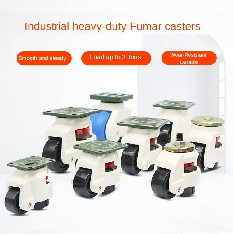 1 Pc Fuma Wheel GD-150F Universal Adjustable Caster Equipment Support Foot Aluminum Profile