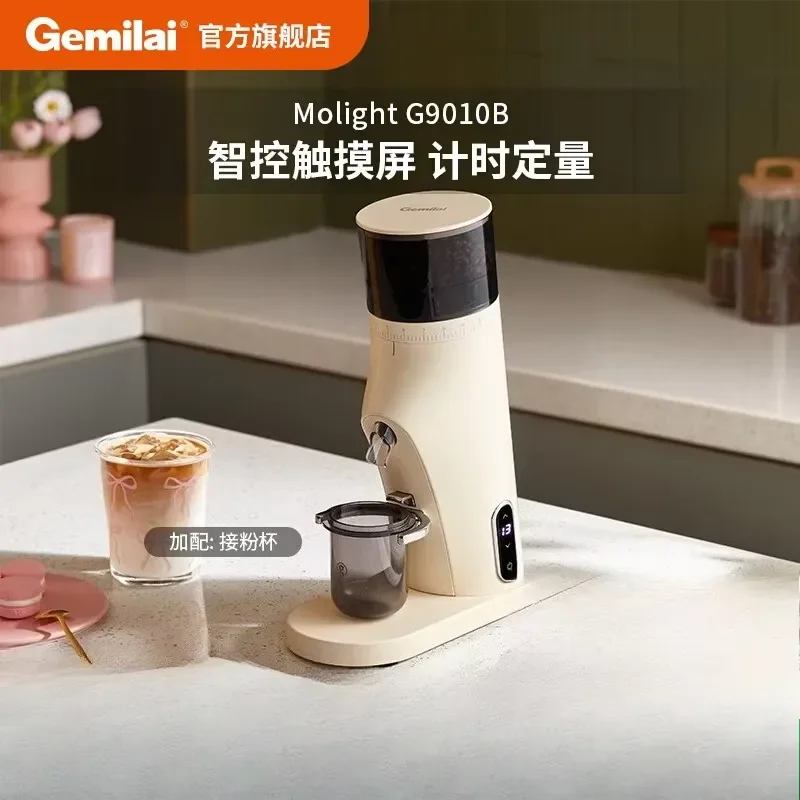 2026for Gemilai 9010B Electric Coffee Grinder 220V 150W Hand Operated Italian Style Bean Mill for Home Kitchen Use
