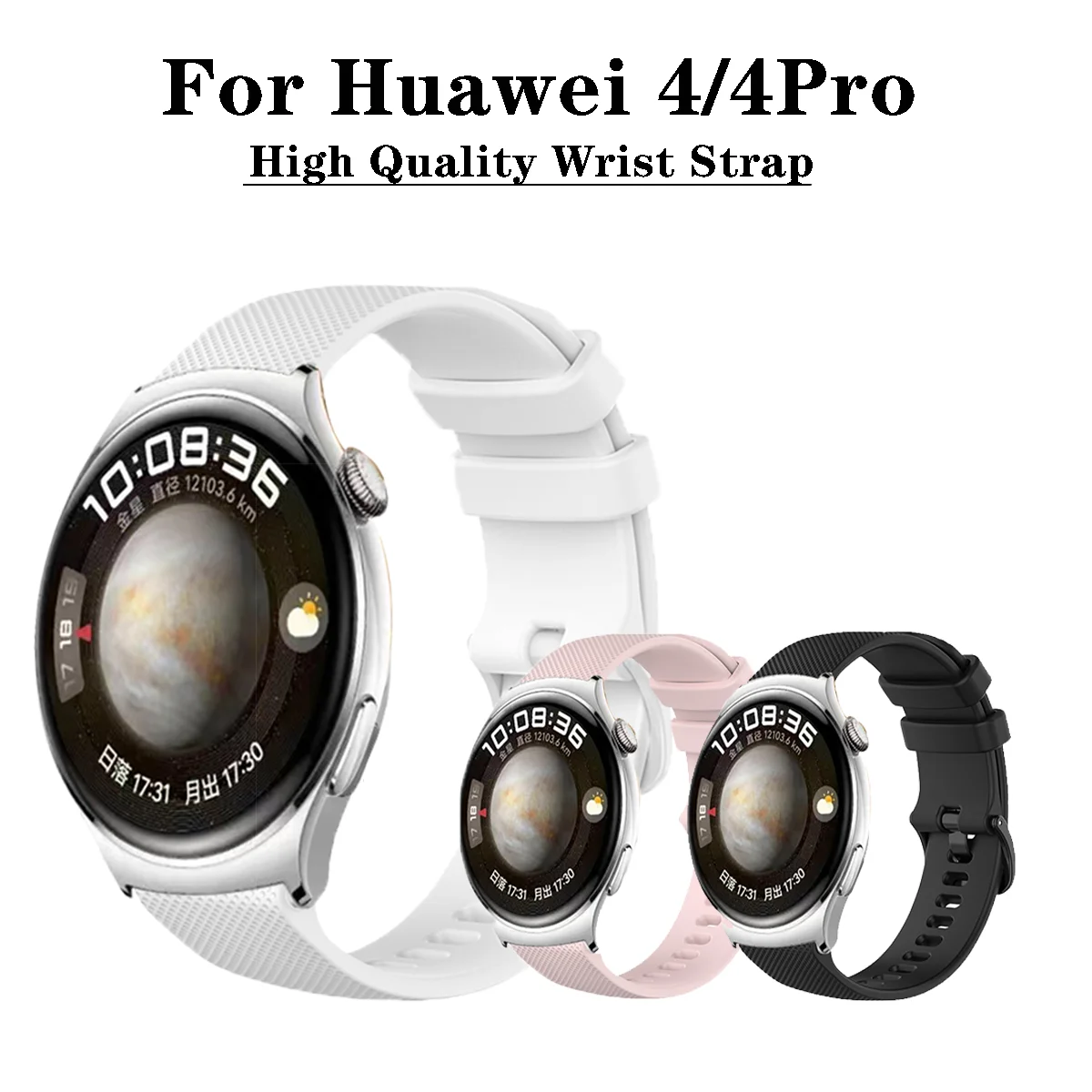 Silicone Strap band For Huawei Watch 4/4Pro Wrist Strap Soft Antislip For Samsung Gear S3 Ultralight Band