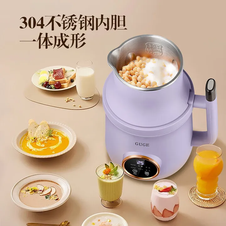 GUGE Mini Blender, Home Soy Milk Maker, Noise Reduction, Low-Volume, Fully Automatic, No Cooking Required view 6