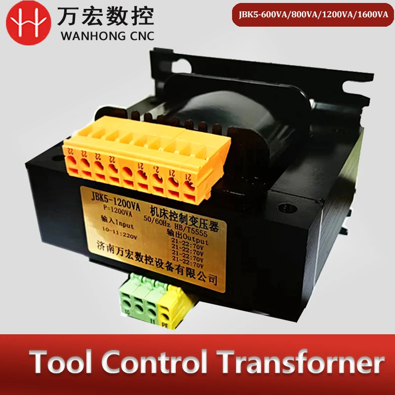 

JBK5-1200VA/1600VA tool control AC transformer for Engraving machine/Machine Tool Control Electrical Transformer