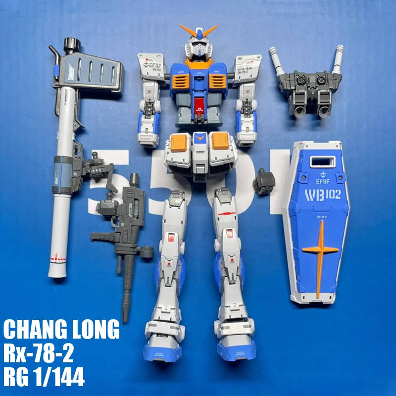 In Stock Changlong … - image