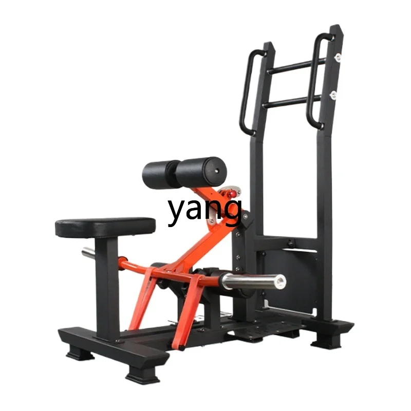 LMM Commercial Gym Equipment Standing Squat Top Hip Thigh Abduction Training