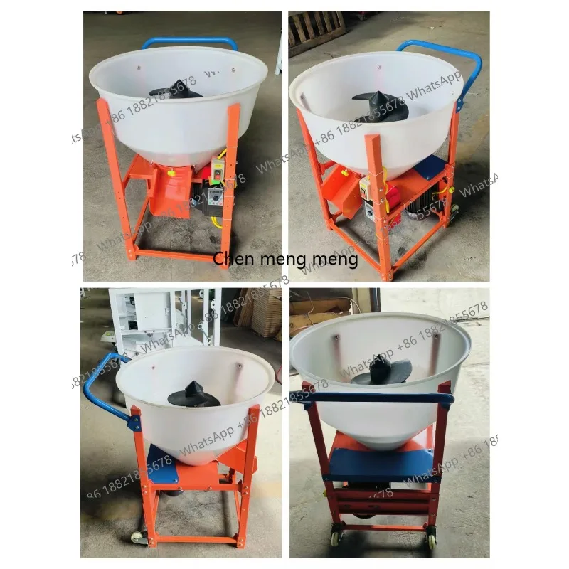 Nylon Material Seed Mixer For Stirring Mixing And Coating Wheat Corn Soybean Granular Seeds Feed Industries Farms