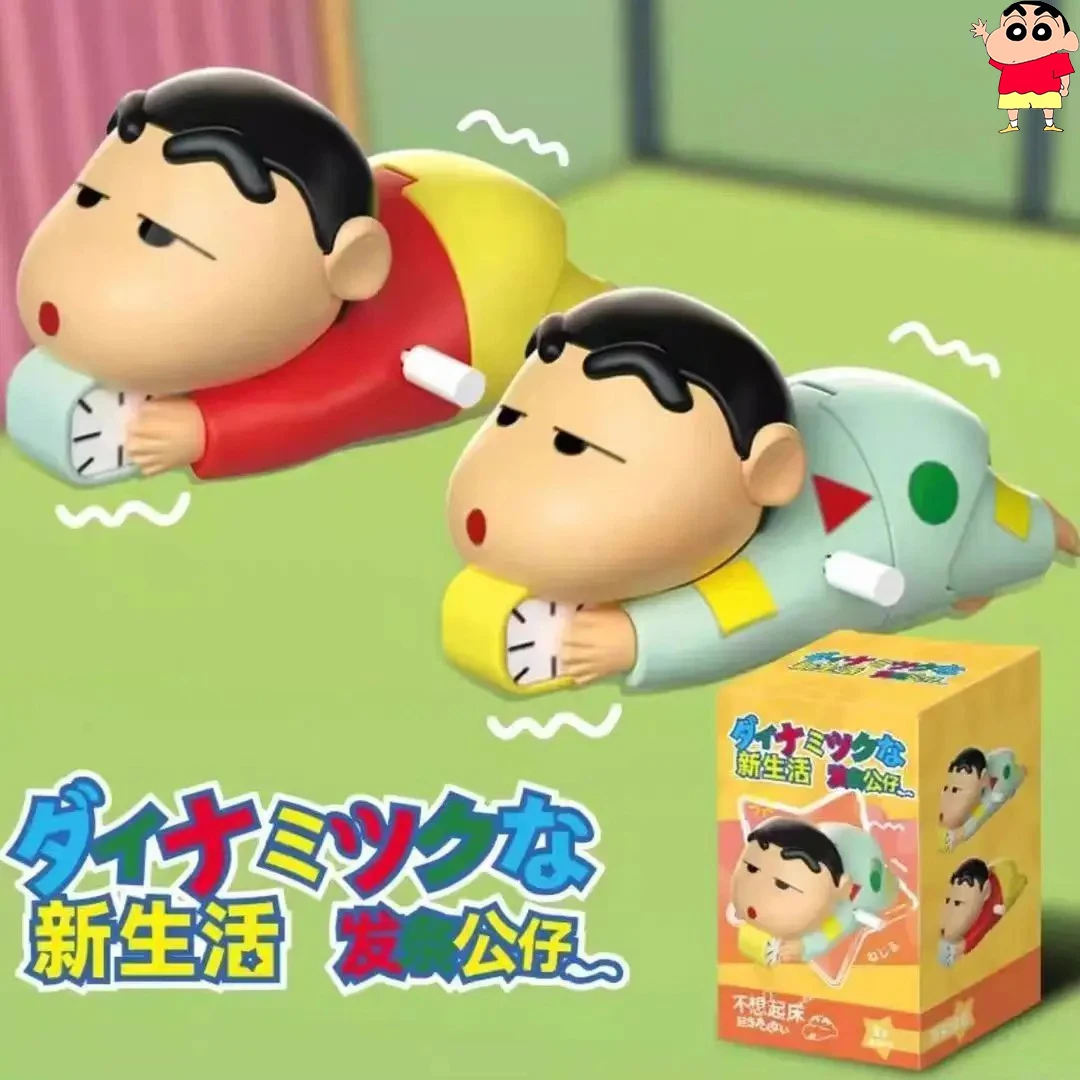 

Anime Cartoon Crayon Shin-Chan Model Toy Don't Want To Get Up Anime Figure Handmade Doll Clockwork Toys Kids Birthday Gifts