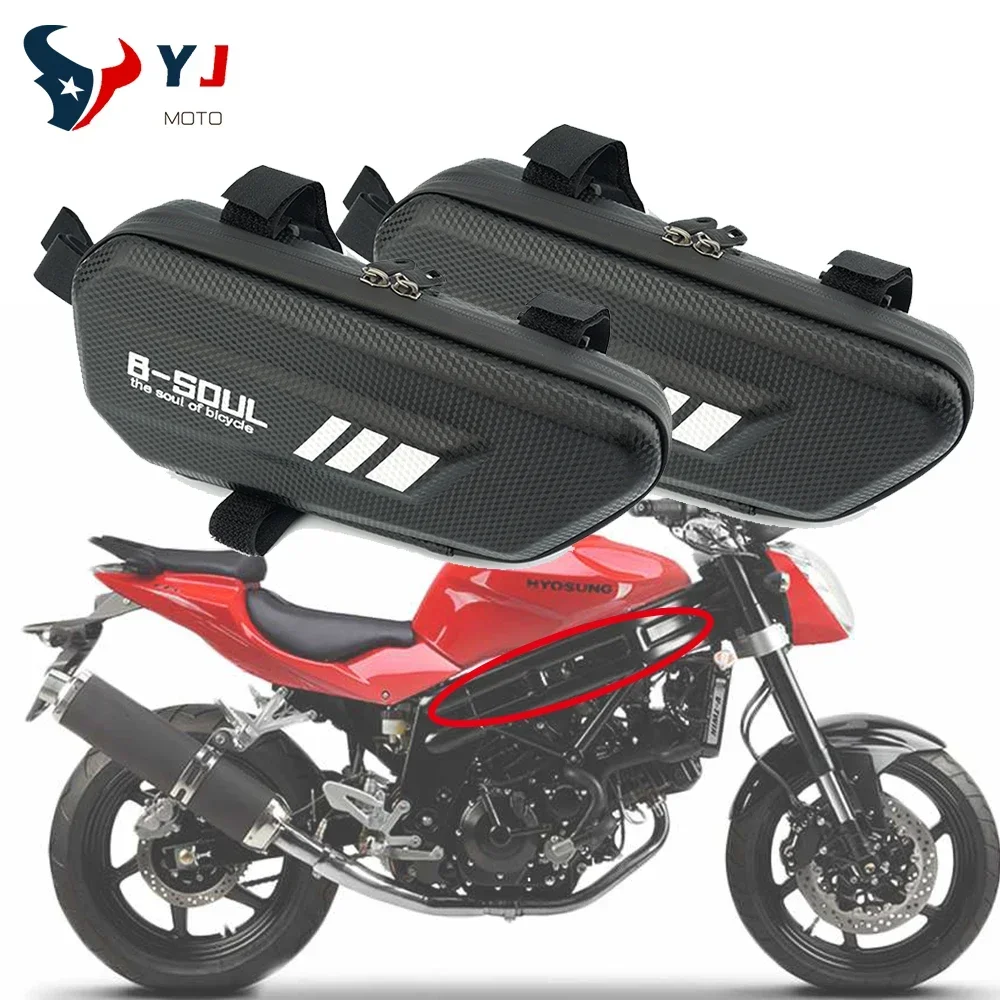 For HYOSUNG GT650i COMET GV650i Pro Aquila Latest High Quality Motorcycle Tool Bag Waterproof Hard Shell Triangle Side Case Bag