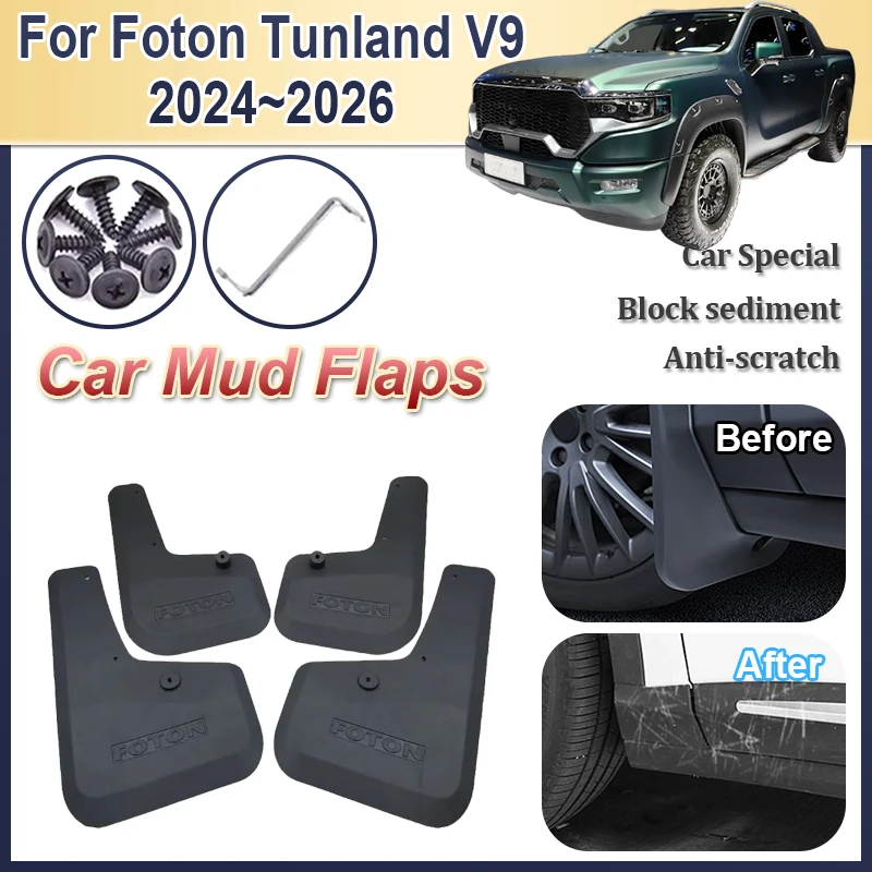 

Mud Flaps For Foton Tunland V9 Accesorios 2026 2025 2024 Mars V7 7 9 Front Rear Fenders Wheel Covers Guard Mudguards Accessories