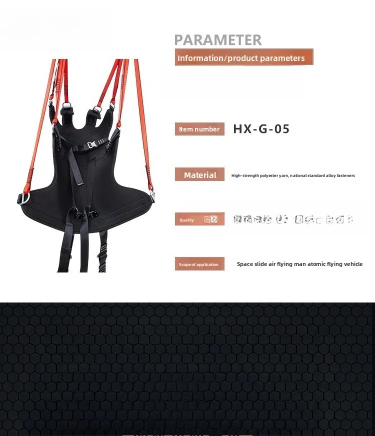 Zipline Flight Suit Gleitflügel Sicherheitsanzug Hosenträgersitz mit Zipline-Ausrüstung
