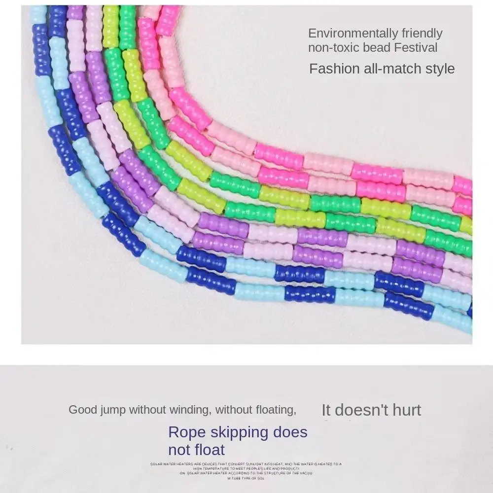 حبل قفز اللياقة البدنية مجزأ ، بدون عقدة ، حبة ناعمة قابلة للتأشير ، تخطي ، مانع للانزلاق ، تمرين منزلي ، طول قابل للتعديل
