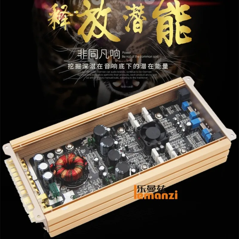 

2025 hot sale Car audio modified car high-power audiophile grade four-channel 4-way door speaker subwoofer power amplifier