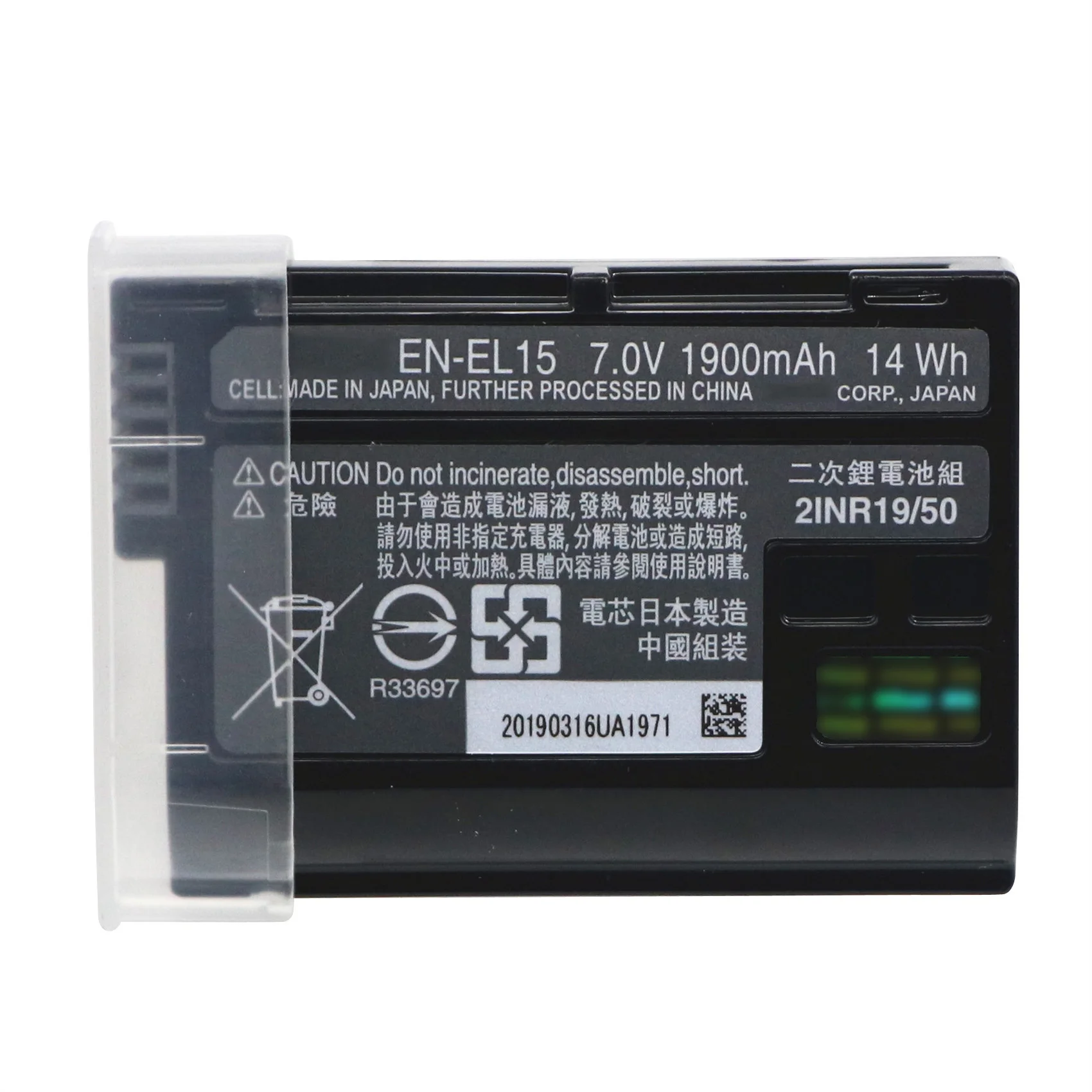 brand-new EN-EL15 ENEL15 Battery Pack For Nikon D850 D7000 D600 D810 D750 D610 D7500 D7200 Camera MH-25 MB-D15