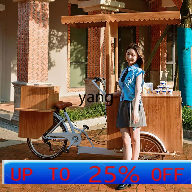 

CX outdoor food truck scenic spot display props tricycle coffee night market shopping mall