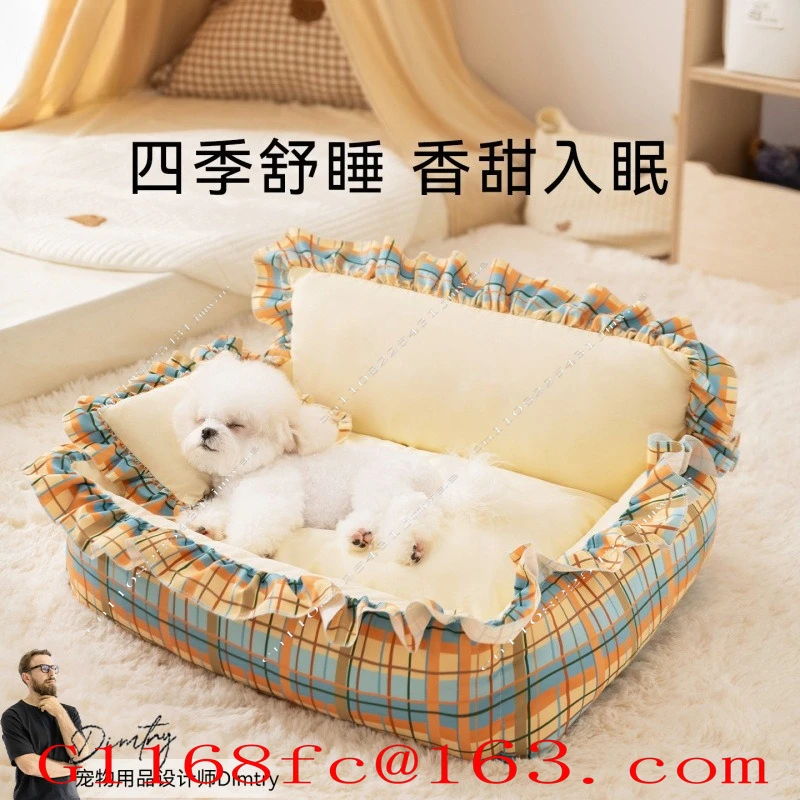 New Kennel Autumn and Winter Teddy Sleeping Four Seasons Small Sofa Dog Bed Dog Cushion Cat Nest Pet Nest