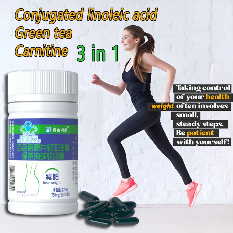 Conjugated linoleic acid Slimming Products green tea Cellulite Weight Loss for Lean Abdominal Fat Burner Detox Bowel Motility