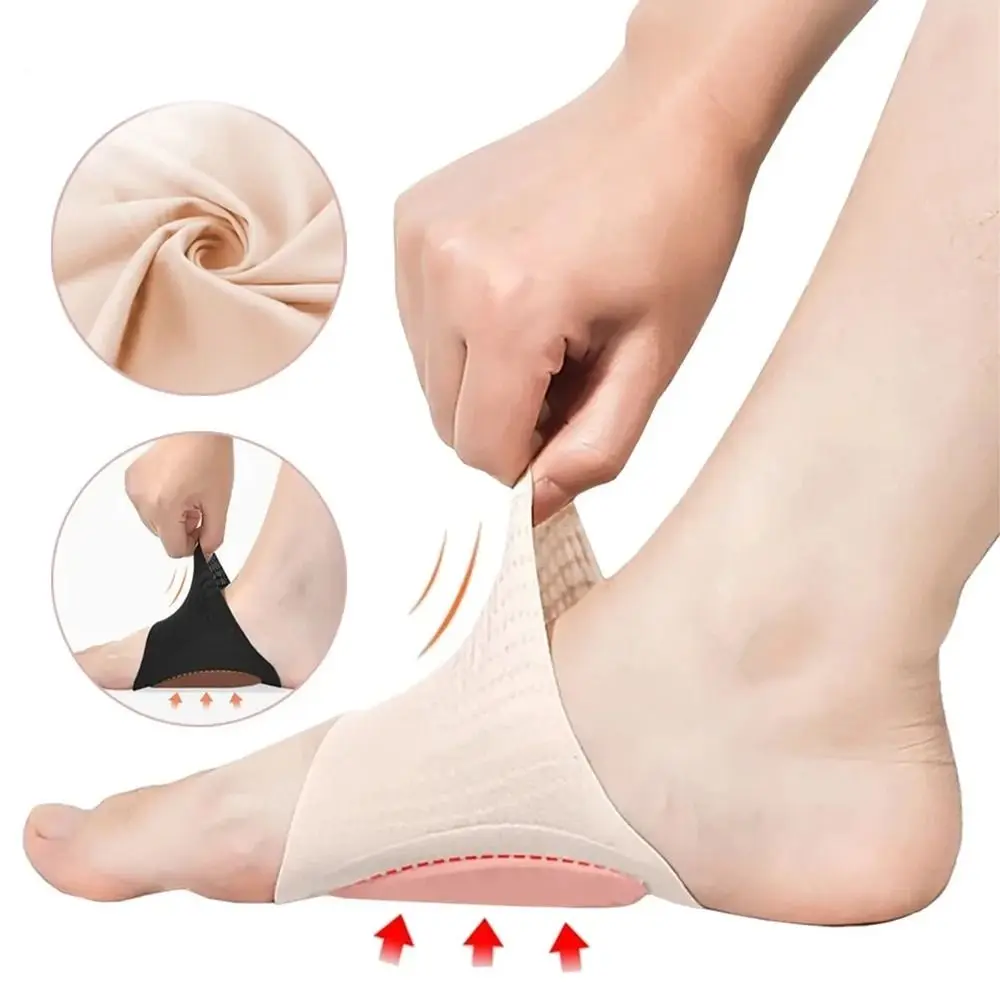 

Accessories Soft Arch Support Breathable Ultra-thin Flat Feet Pad Comfortable Silicone Orthopedic Pad