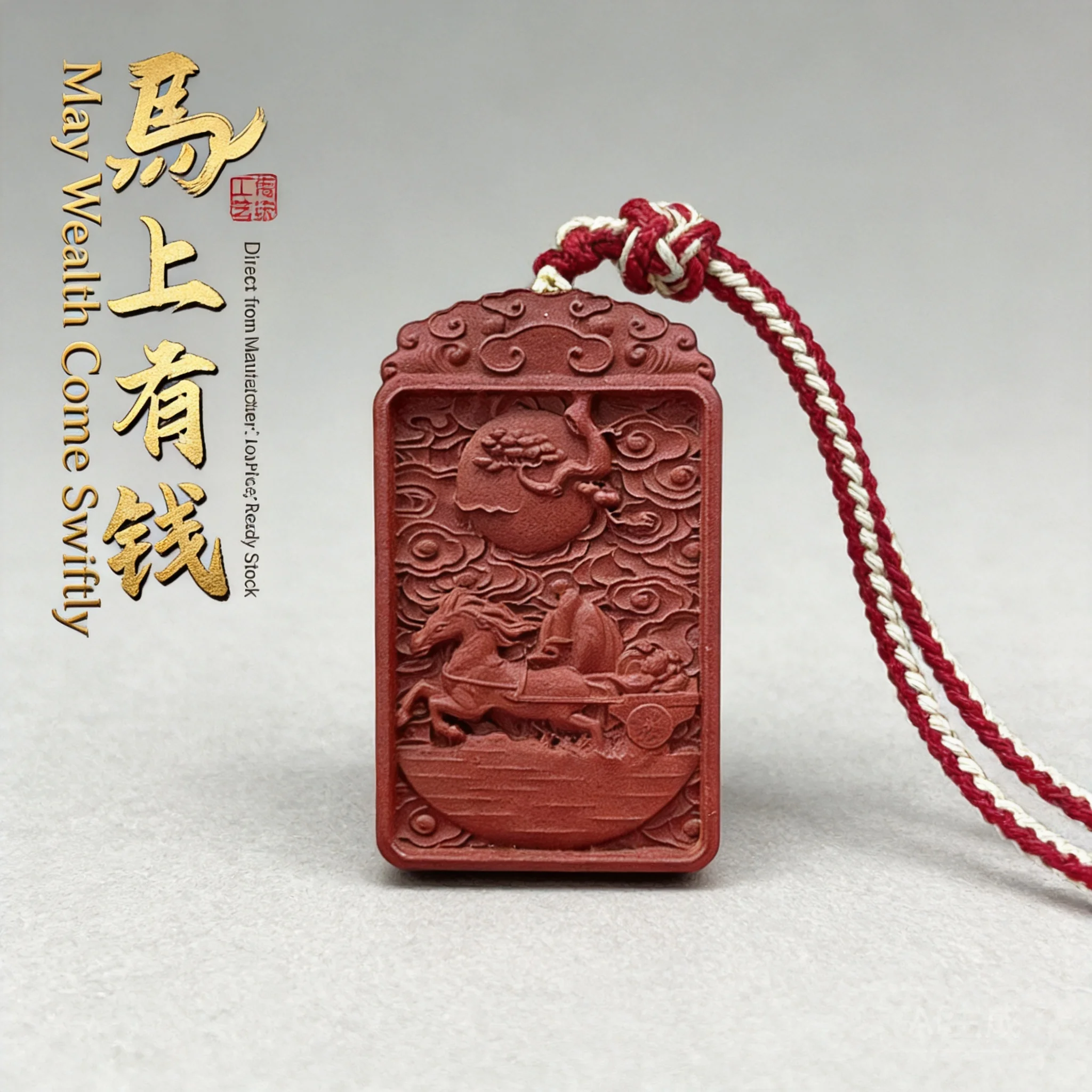 Pendentif d'encens naturel de style chinois traditionnel, cheval sur nuage porte-bonheur sculpté, amulette de bénédiction, protection contre la mauvaise chance et la pauvreté