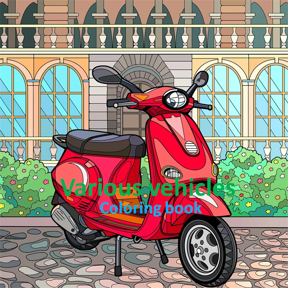 1pc Varlous Vehicles  Art Coloring Book 22 Page Coloring Books Gift For Birthday Party Relieve Stress Kill Time Graffiti