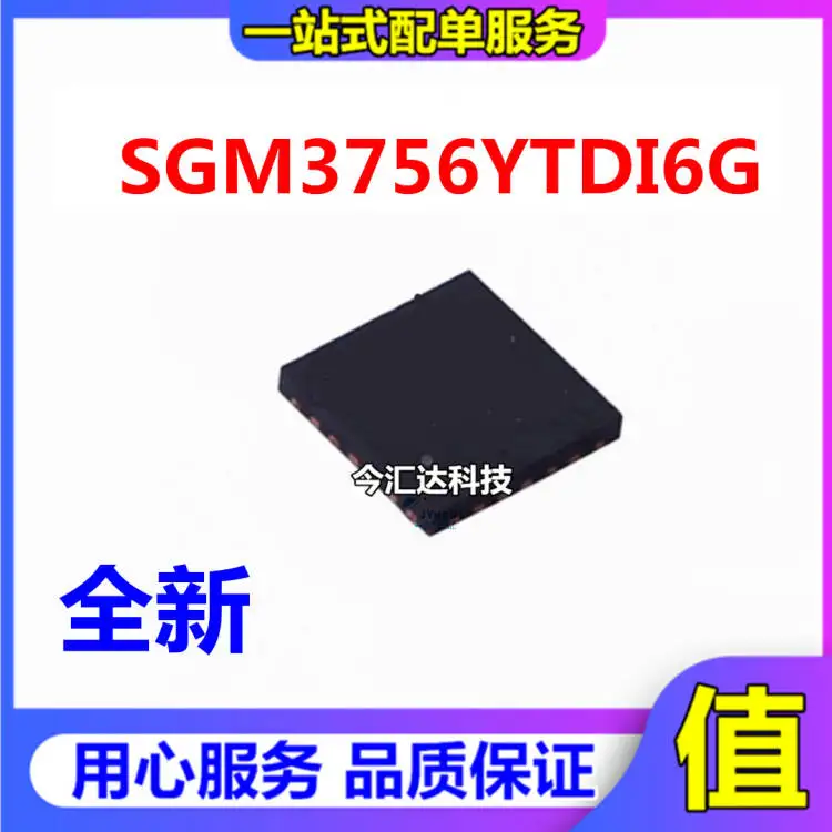 

20 шт. оригинальные новые 20 шт. оригинальные новые SGM3756YTDI6G/TR чип буферного усилителя TDFN-22-6L