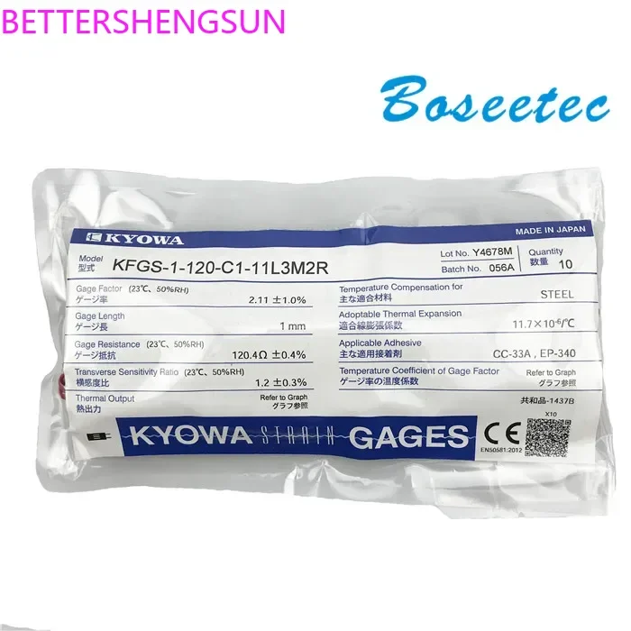 Glue CC-33A Adhesive for Strain Stress Testing