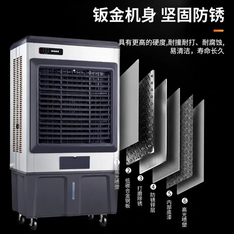 Camel Large Industrial Evaporative Chiller Water Cooled Air Conditioner Fan Electric Household Commercial Water Cooling